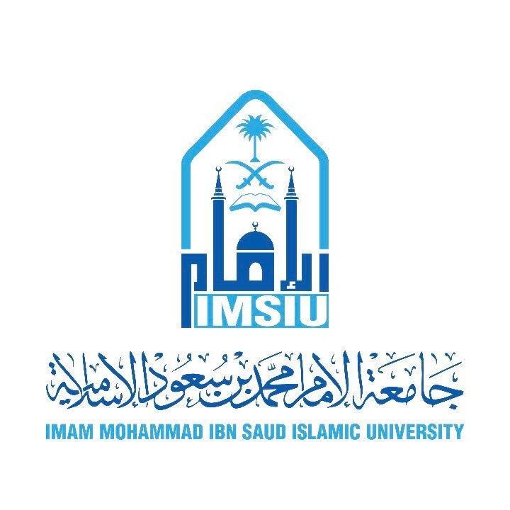 Imam Muhammad ibn Saud Islamic University